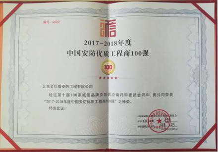 �������ʹ�����