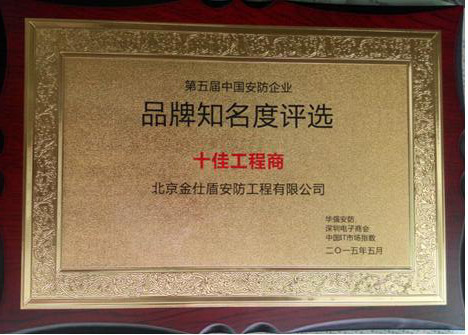 ʮ�ѹ�����