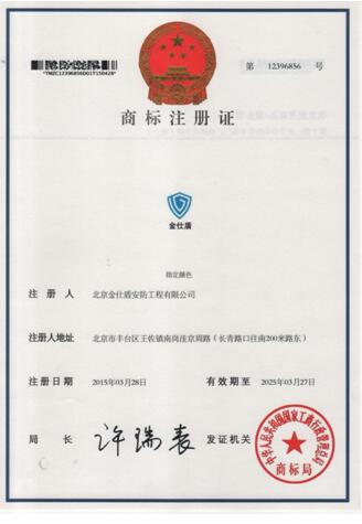 �̱�ע��֤��