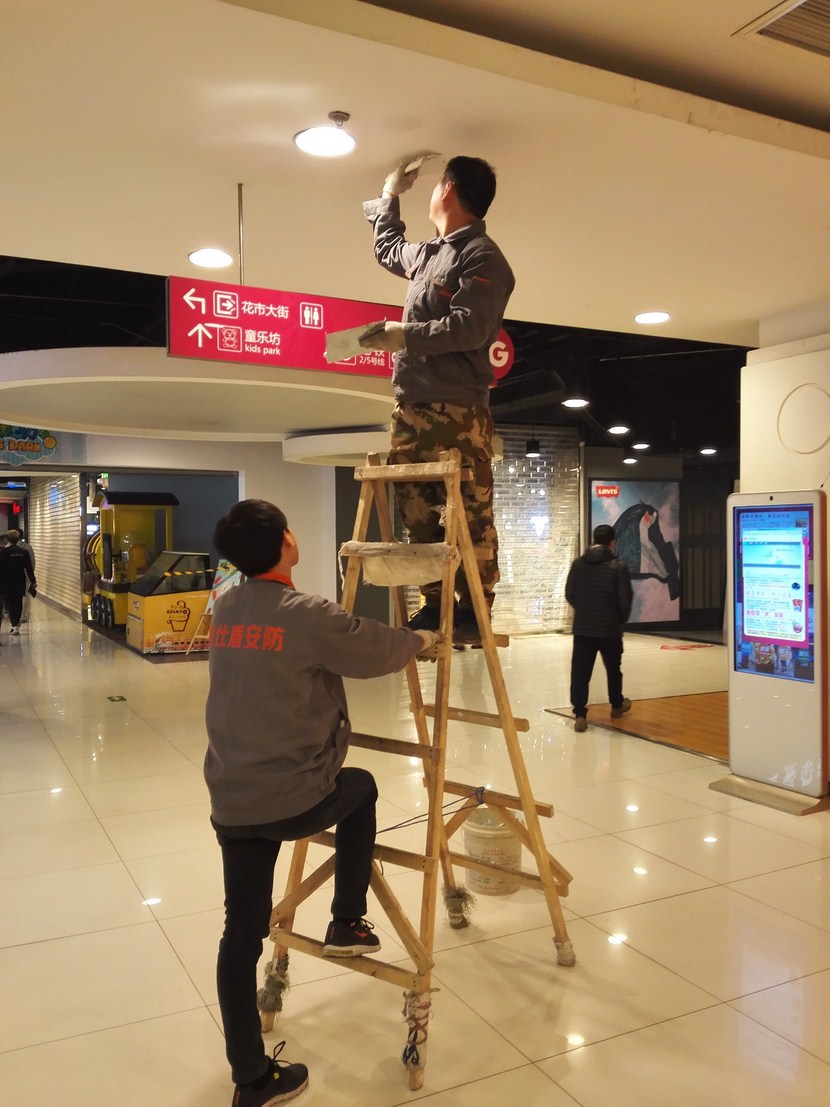 װ�Ρ�����