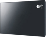  ����46��խ��Һ��ƴ����