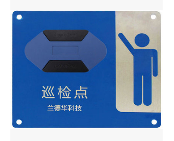 ���»�Ѳ���ص��ʶ�� �����