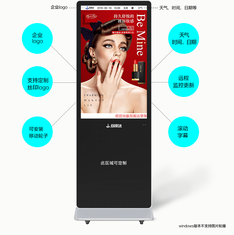 ���� 82���ƻ����������ʽ