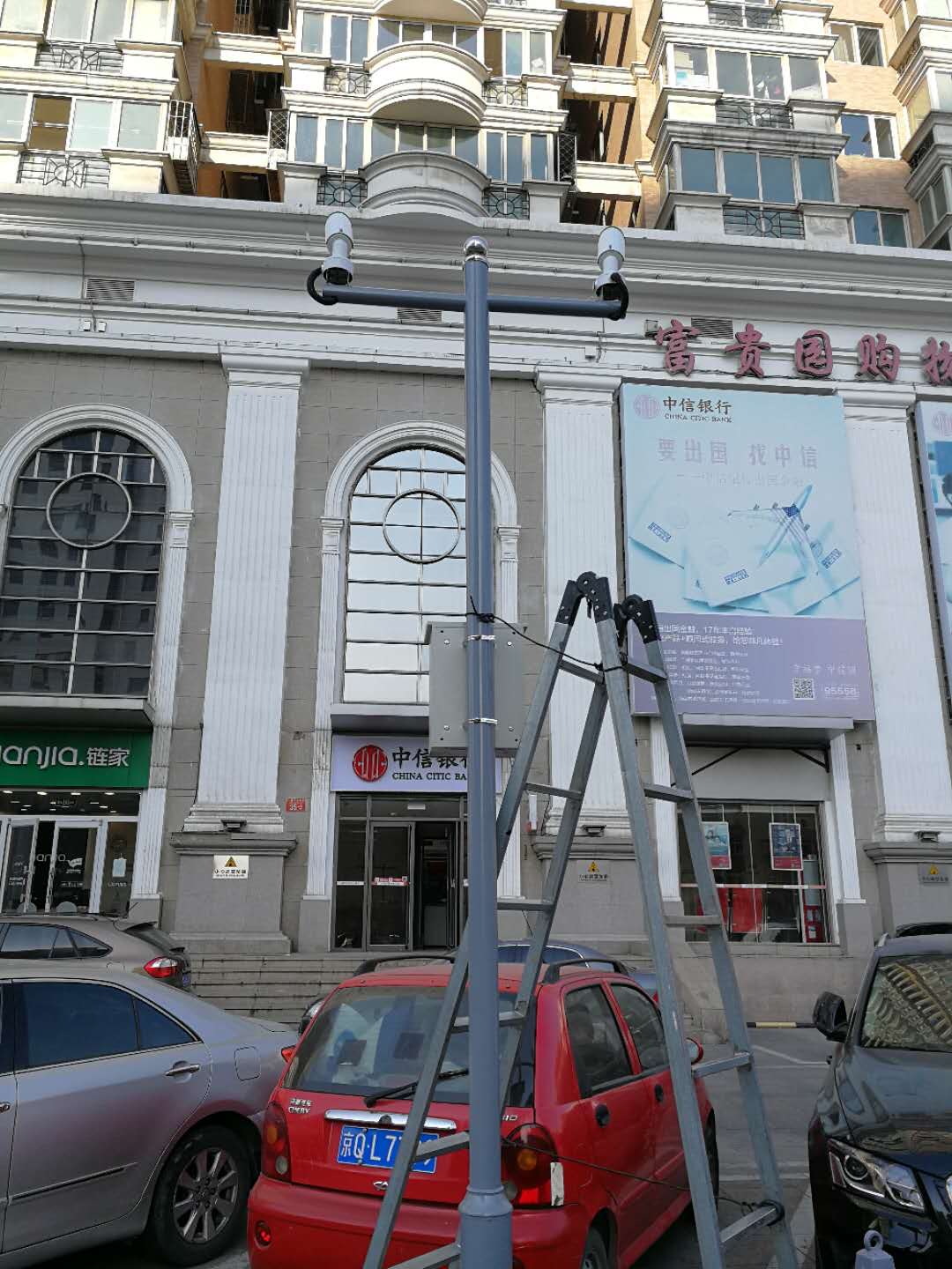 ����԰��������