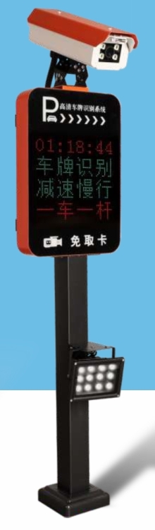 ���˶�   ����ʶ��ϵͳ  