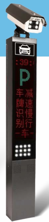 ���˶�   ����ʶ��ϵͳ  