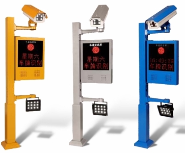 ���˶�   ����ʶ��ϵͳ  