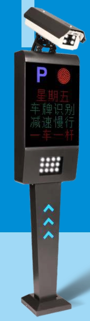 ���˶�   ����ʶ��ϵͳ  