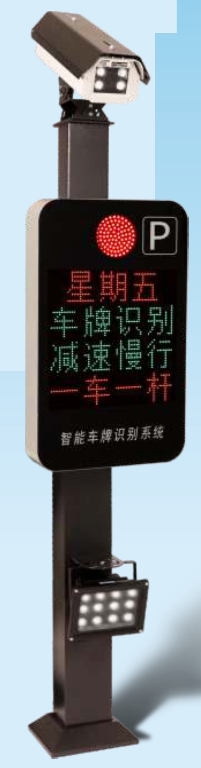 ���˶�   ����ʶ��ϵͳ J