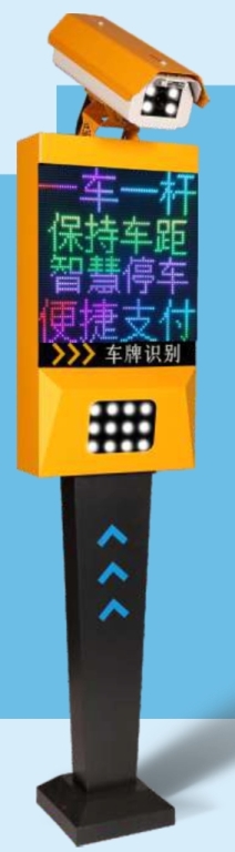 ���˶�  ����ʶ��ϵͳ  J