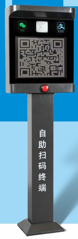 ���˶�  ����ɨ���ն�  J