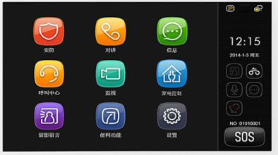 ����  V2ϵ�����ڻ�