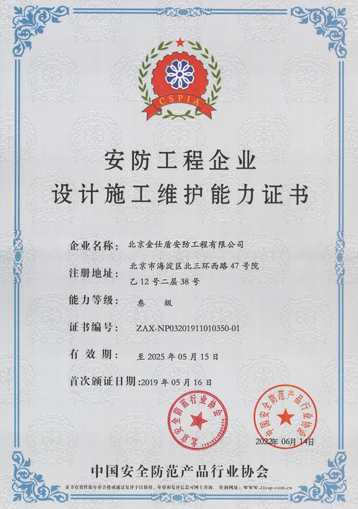 ������������֤��